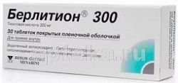 BERLITION 300 0,3 tabletkalari N30