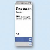 Лидокаин