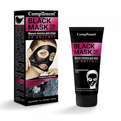 Маска Black Mask от черных точек