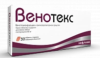 ВЕНОТЕКС таблетки N30
