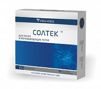 СОЛТЕК таблетки