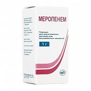 МЕРОПЕНЕМ 0,5 порошок N1