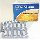 METFORMIN tabletkalari 1000mg N60