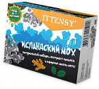 ИТТЕНСИ Исландский мох пастилки 2,5г N24