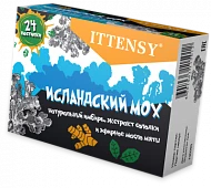 ITTENSI Islandskiy mox pastilkalar 2,5g N24
