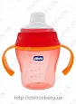 БАНОЧКА ДЛЯ ПИТЬЯ CHICCO SOFT CUP 6M+ RED