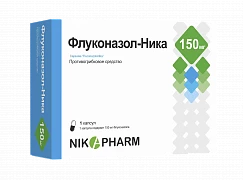 ФЛУКОНАЗОЛ НИКА капсулы 100мг N7