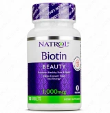 Витамины Biotin