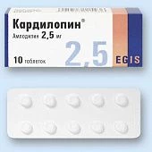 Кардилопин