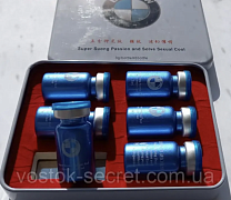 BMW Sex Drops tez ta'sir qiluvchi ayollar uchun dori