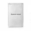 Формиат натрия 92% (соль муравьиной кислоты)