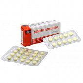 DROTAVERIN tabletkalari 40mg N50