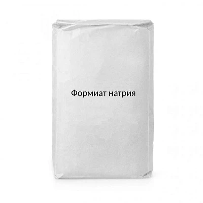 Формиат натрия 92% (соль муравьиной кислоты)