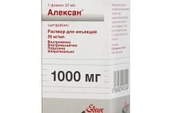 АЛЕКСАН раствор для инъекций 1000мг 50мг/мл
