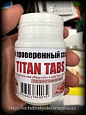 TITAN TABS для мужчин:uz:Erkaklar uchun TITAN TABS