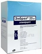 ЭНБРЕЛ 0,025 лиофилизат N4