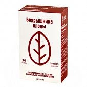 БОЯРЫШНИКА ПЛОДЫ 1,5 N20