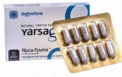 Таблетки ЯрсаГумба:uz:Potentsial uchun Yarsagumba tabletkalari