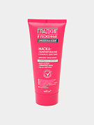 Маска-ламинирование глубокого действия Bielita Smooth&Sleek, 200 мл 