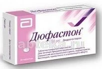 ДЮФАСТОН 0,01 таблетки N20