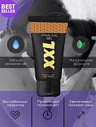 Гель для мужчин 