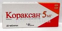 КОРАКСАН таблетки 5 мг N56