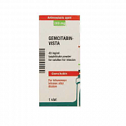 GEMSITABIN poroshok 200mg N1