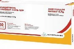 Ampitsillina Natriyevaya Sol