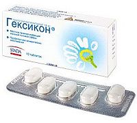 ГЕКСИКОН 0,016 таблетки N10