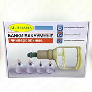 Универсальные вакуумные банки Al-Hijama