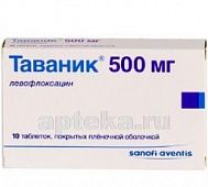 TAVANIK 0,5 tabletkalari N10