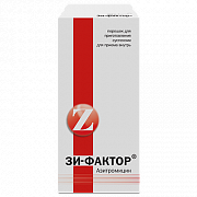 ЗИ ФАКТОР порошок 16,74 г 0,2/5мл