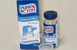 Rinostop