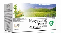 КУКУРУЗЫ СТОЛБИКИ С РЫЛЬЦАМИ сырье 25г