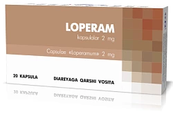 Лоперамид