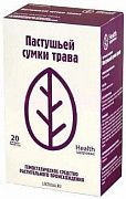 ПАСТУШЬЕЙ СУМКИ ТРАВА 1,5 N20