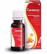 SINEKOD DLYA DETEY tomchilar 20ml 5mg/ml