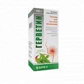 GERVETIN eritma 1,5mg