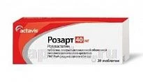 РОЗАРТ таблетки 40мг N30