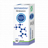 МЕРИФАТИН таблетки 500 мг N30