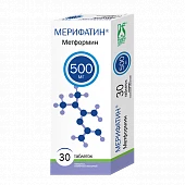 MERIFATIN tabletkalari 500 mg N30