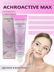 Крем с отбеливающим действием Achroactive Max:uz:Oqartiruvchi krem ​​Achroactive Max