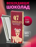 Шоколад для женщин Q7:uz:Q7 Ayollar uchun shokoladli afrodizyak
