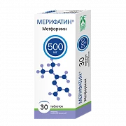 MERIFATIN tabletkalari 500 mg N30