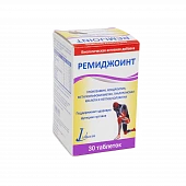 Remijoint tabletkalari N30