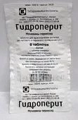 Gidroperit