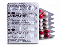 AMPIOKS RNP kapsulalar  250mg N100