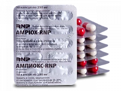 АМПИОКС RNP капсулы 250мг N100