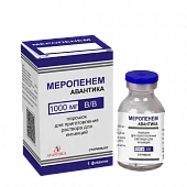 MEROPENEM AVANTIKA poroshok 1000mg N1